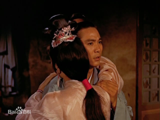 高清乐蒂（艺名），原名为奚重仪(Betty Loh Tih)在乐蒂《倩女幽魂》之聂小倩中的图集