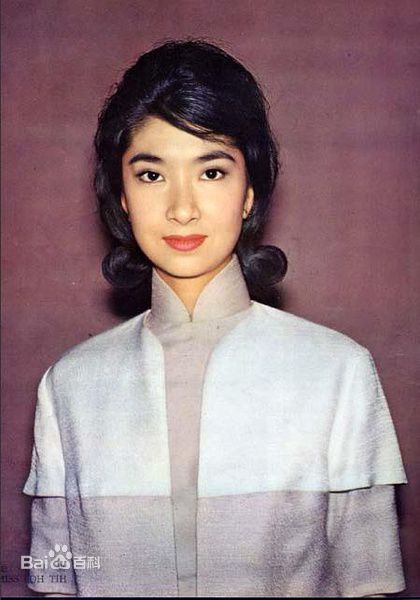 最新乐蒂（艺名），原名为奚重仪(Betty Loh Tih)性感图片