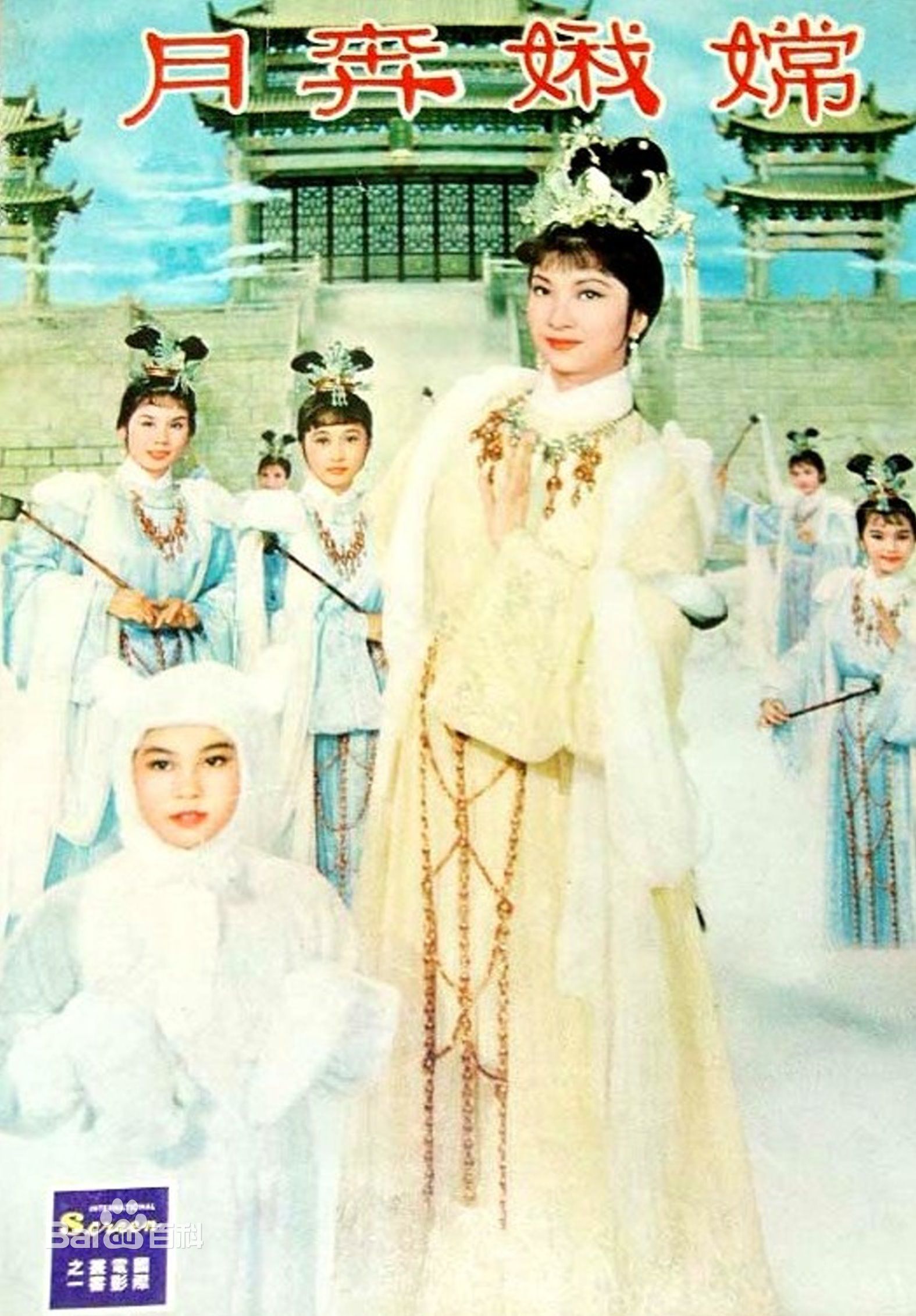 最新乐蒂（艺名），原名为奚重仪(Betty Loh Tih)性感图片