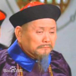 尤光照前后照片