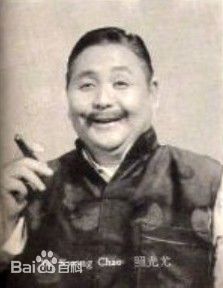 尤光照前后照片