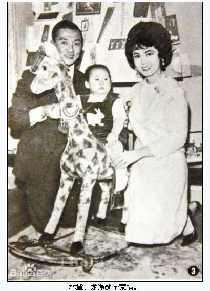 最优质林黛(Yueru Cheng (本名) / Linda)精彩图册