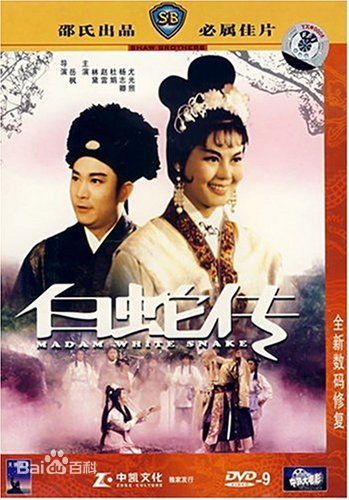 最优质林黛(Yueru Cheng (本名) / Linda)生活照