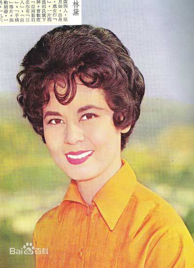 最优质林黛(Yueru Cheng (本名) / Linda)生活照