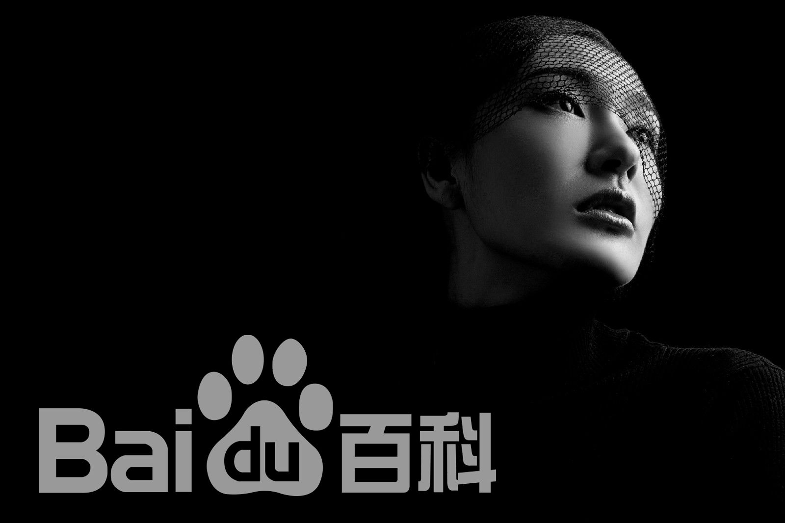 王豪(Harper)最全壁纸