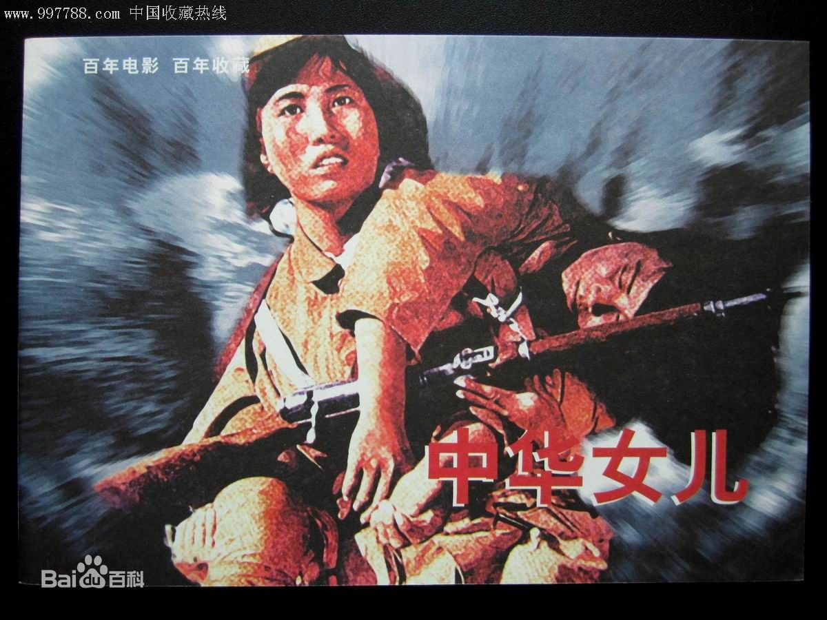 顾而已前后照片