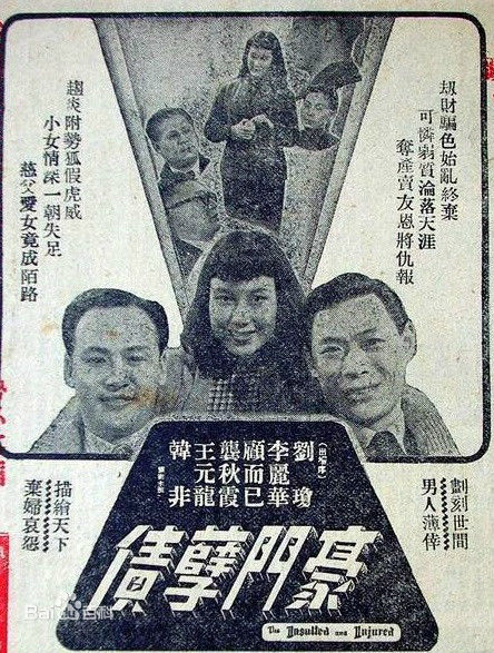 顾而已前后照片