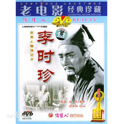 顾而已前后照片