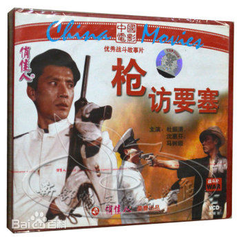 最优质杜振清素颜照