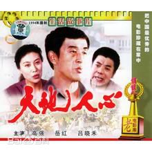 最优质杜振清素颜照