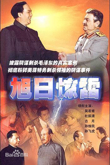 最优质杜振清素颜照