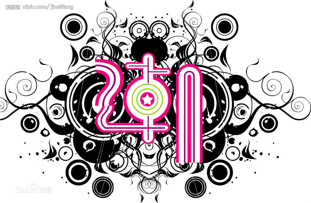 潮(tide;trend;wave)字图片图册