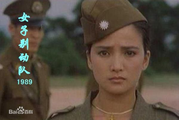 何晴(Qing He)经典影视剧照