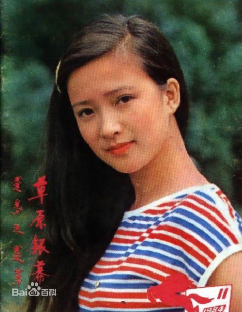 最新何晴(Qing He)性感图片