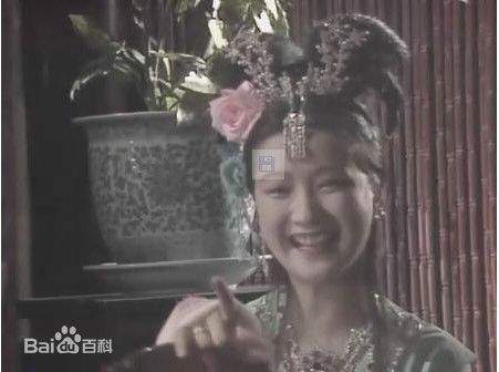 何晴(Qing He)1984年《西游记》剧照