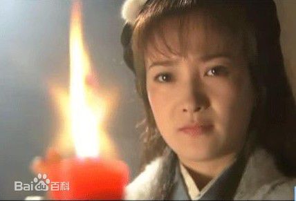 何晴(Qing He)2001年《射雕英雄传》最优质剧照