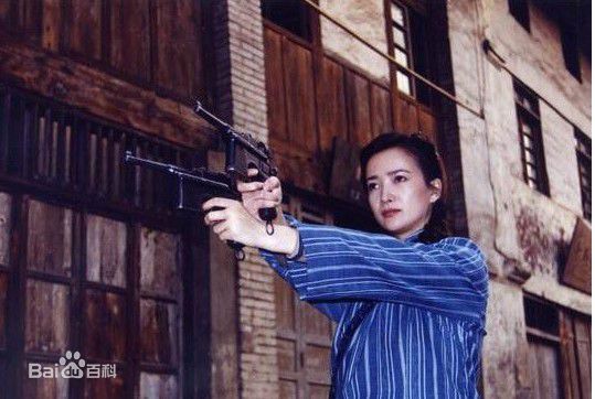 何晴(Qing He)2003年《双枪老太婆传奇》最新剧照