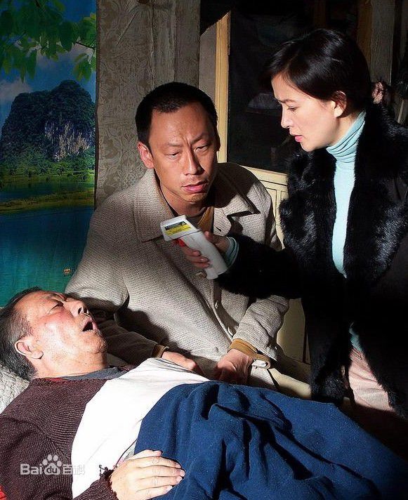 何晴(Qing He)2005年《病案追踪》剧照