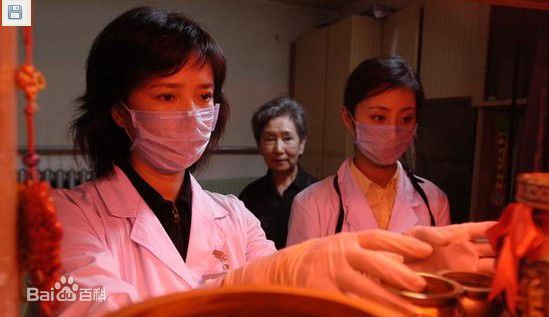 何晴(Qing He)2005年《病案追踪》剧照