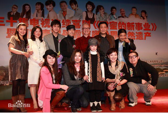 何晴(Qing He)2011年 甜蜜的新事业开机发布会前后照片