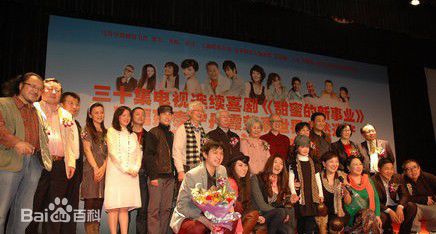 何晴(Qing He)2011年 甜蜜的新事业开机发布会前后照片