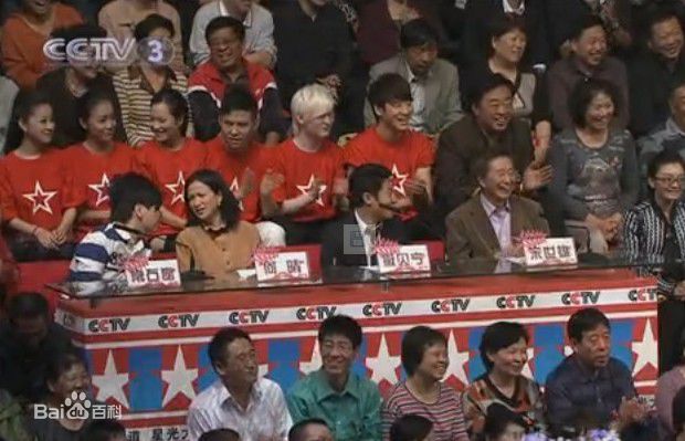 最优质何晴(Qing He)在《星光大道》评委中的相册