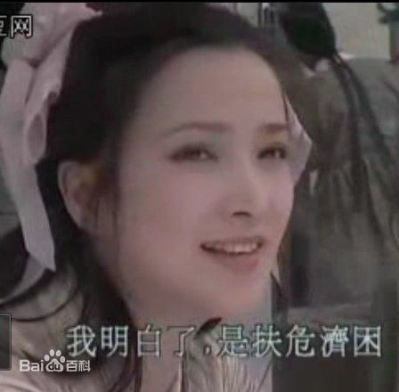何晴(Qing He)精彩图册