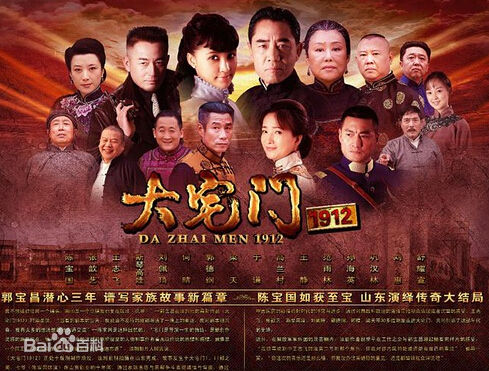 何晴(Qing He)前后照片