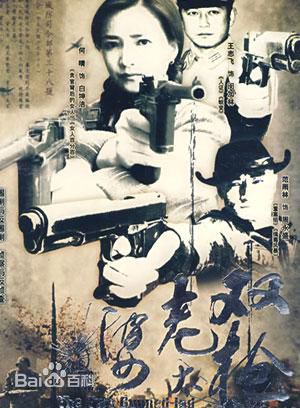 何晴(Qing He)前后照片