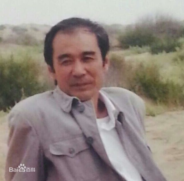 杨树林演员个人相册生活照相册