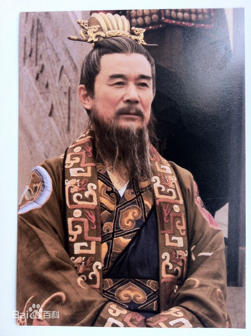 杨树林演员个人相册生活照相册