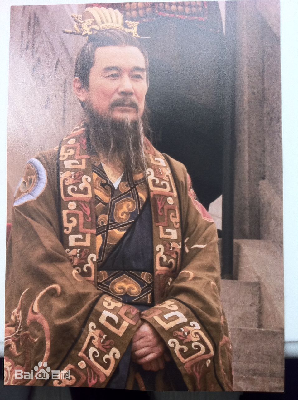 杨树林演员个人相册生活照相册