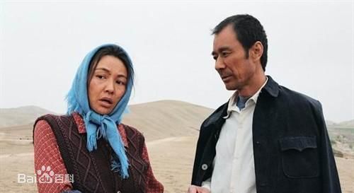 杨树林演员个人相册生活照相册