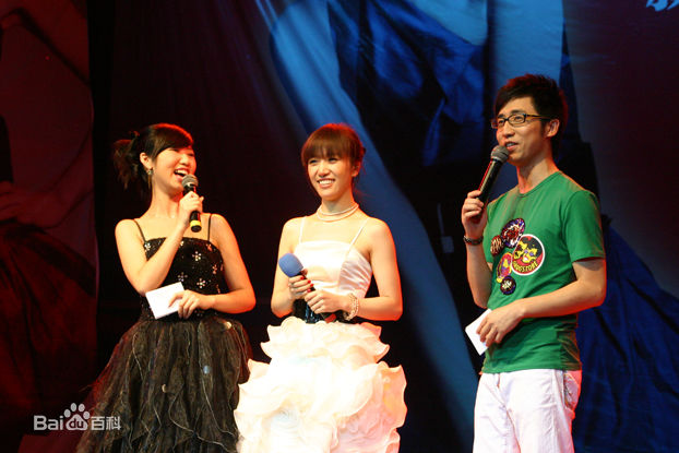 胡杨林(Joy Hu)出席活动性感图片壁纸