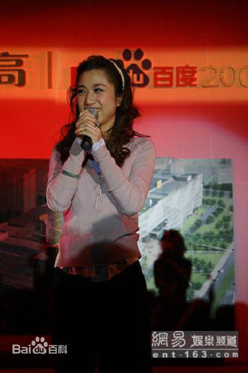 胡杨林(Joy Hu)出席活动性感图片壁纸