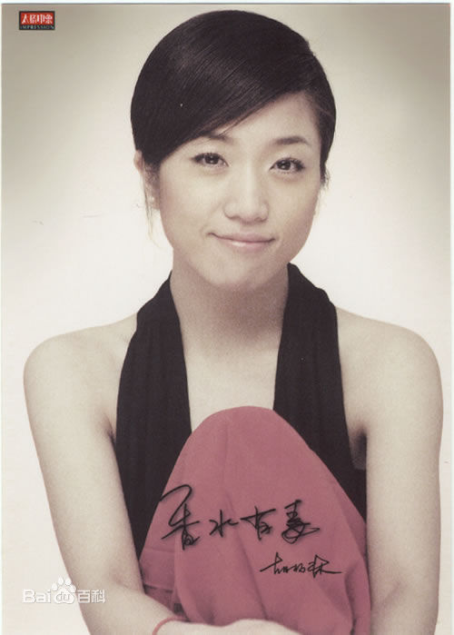 最全胡杨林(Joy Hu)在《香水有毒》中的壁纸