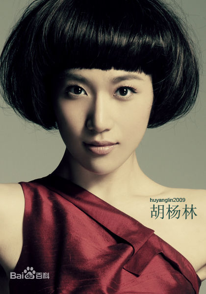 最新胡杨林(Joy Hu)在《与幸福有关》中的图集