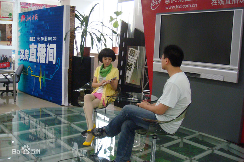 胡杨林(Joy Hu)签售会壁纸壁纸