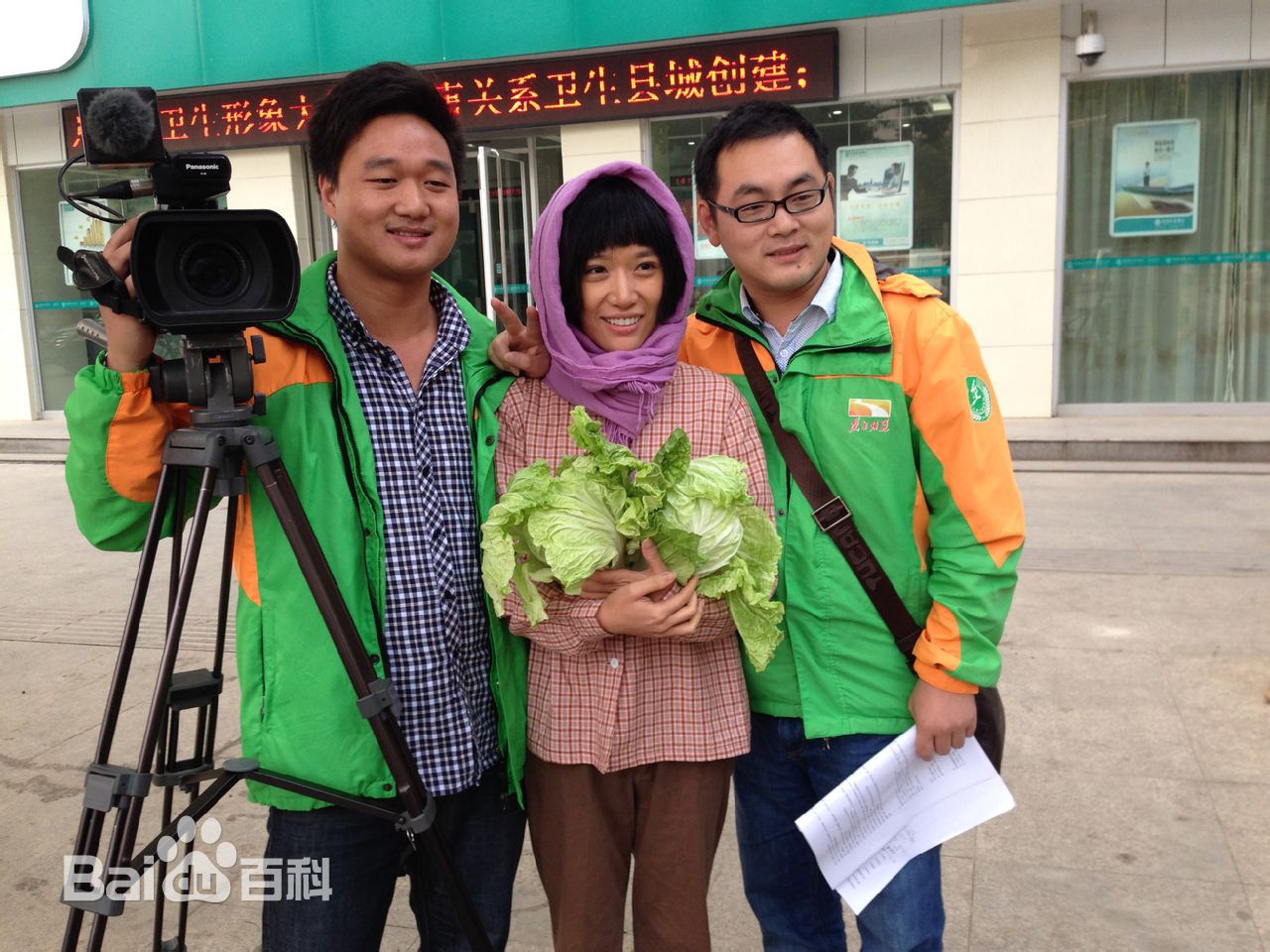 胡杨林(Joy Hu)剧照