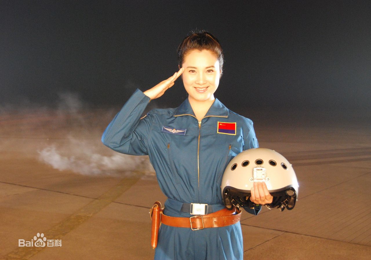 刘一祯军装照图册