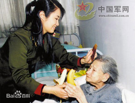 刘一祯军装照图册