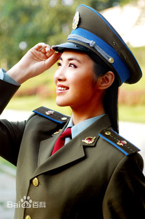 刘一祯军装照图册