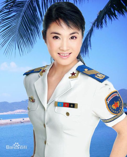 刘一祯军装照图册