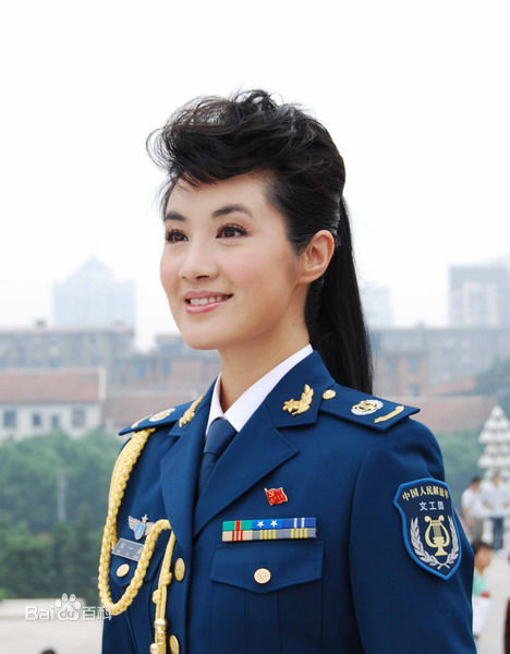 刘一祯军装照图册