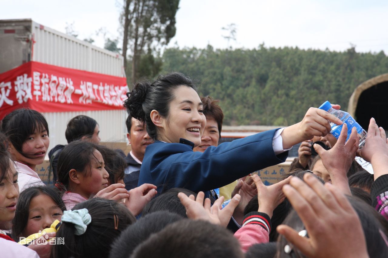 刘一祯送爱心壁纸壁纸