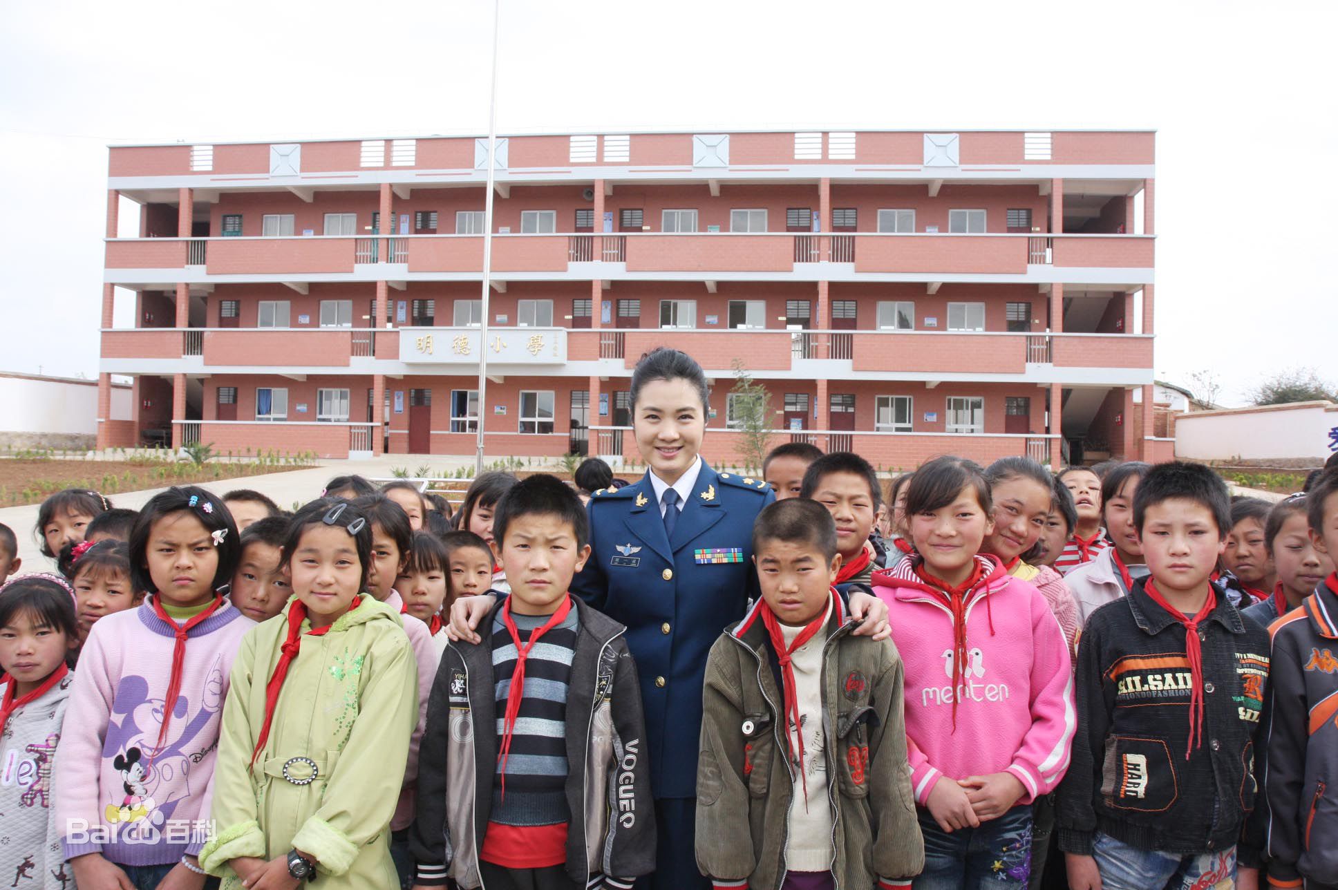 刘一祯送爱心壁纸壁纸