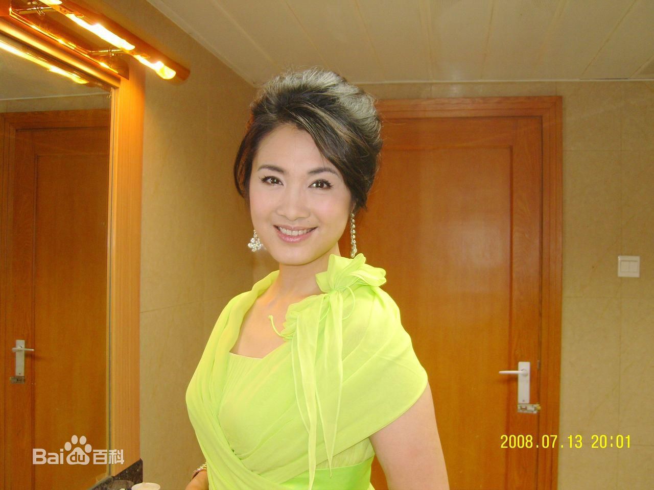 最全刘一祯精彩图册