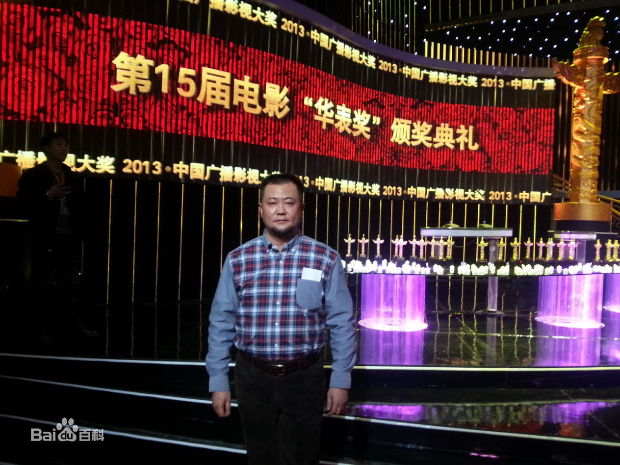 苗炜基图册性感图片图集