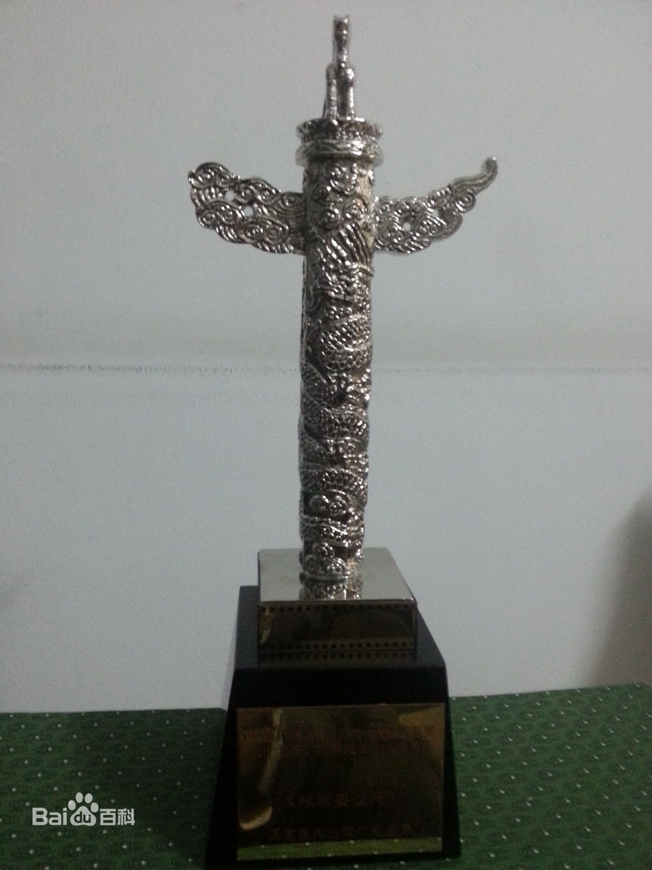 苗炜基图册性感图片图集