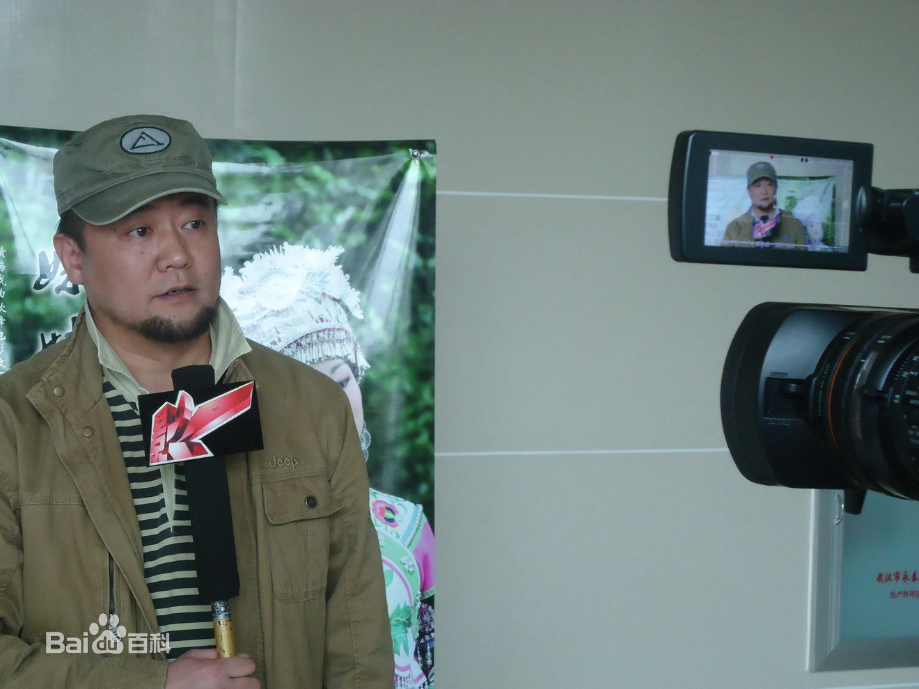 苗炜基图册性感图片图集